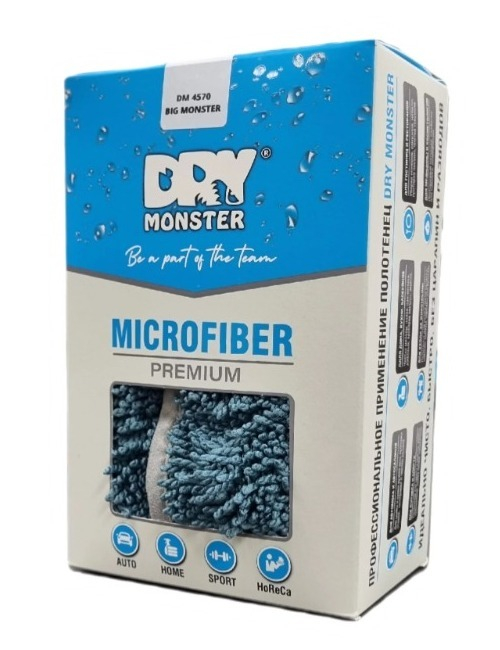 DM4570 Big Monster Towel (Sea Blue) Салфетка для сушки Dry Monster (плетение: большая длинная двойная кручёная петля) Синий . Размер 45х70 см