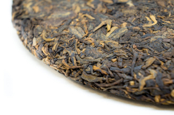 59310 Чай прессованный черный Пуэр Шу "Сэнчжун, Шэнь Шань Лао Шу " Со старых дерев, ци цзы бин 357гр