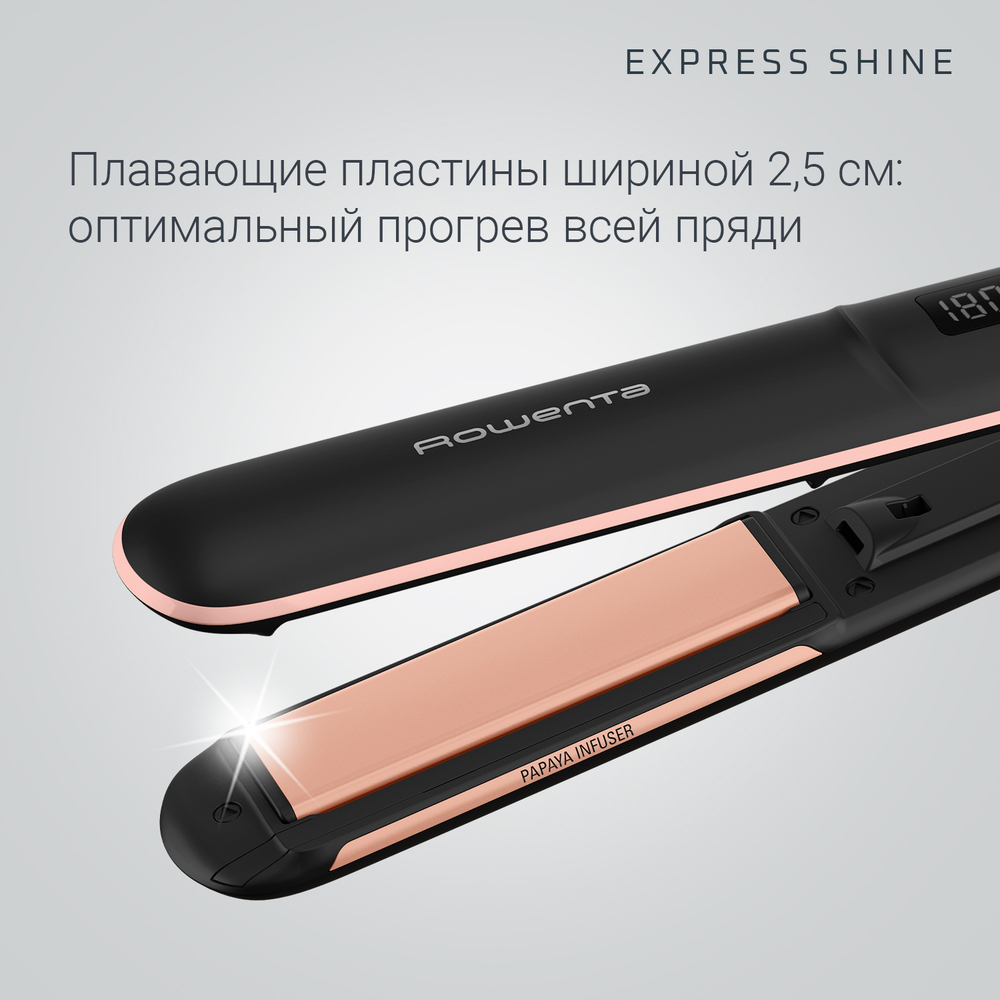 Выпрямитель для волос Rowenta Express Shine SF4620F0