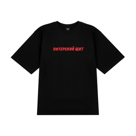 Футболка Питерский Щит Герб Черный