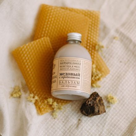 Бальзам для волос "Медовый с прополисом"