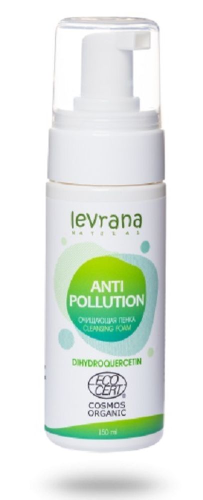 Очищающая пенка для умывания &quot;ANTI-POLLUTION&quot;, Levrana