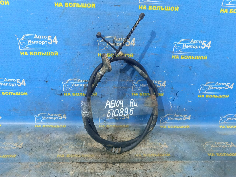 Трос ручника левый TOYOTA COROLLA 1995-2000