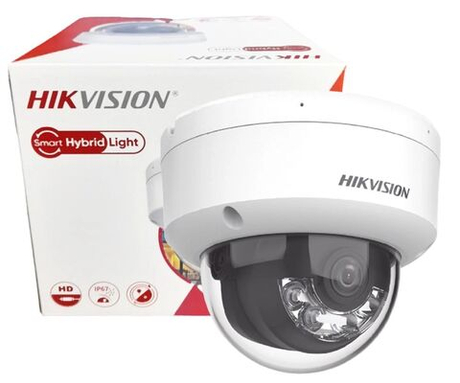 IP камера видеонаблюдения Hikvision DS-2CD1143G2-LIU(2.8mm)