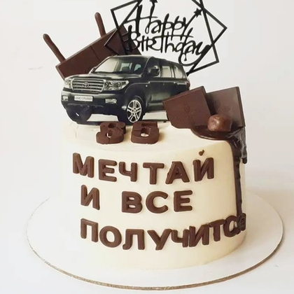 Торт мужской №219 (ВК)