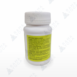 Сефагрейн в таблетках cephagraine Charak