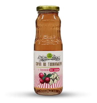 Сироп из топинамбура, С БРУСНИКОЙ, стекло, 250 мл, 330 г