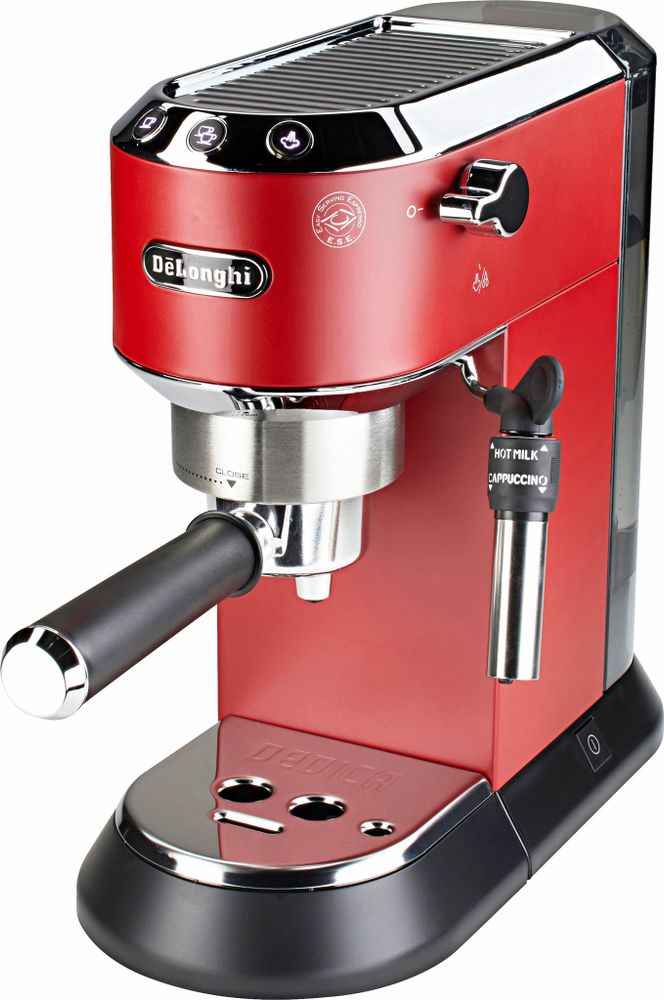 Кофеварка DeLonghi EC685.R