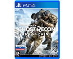 Tom Clancy’s Ghost Recon: Breakpoint (PS4) NEW