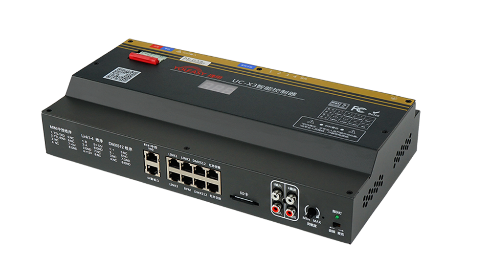 UC-X3M DMX Controller