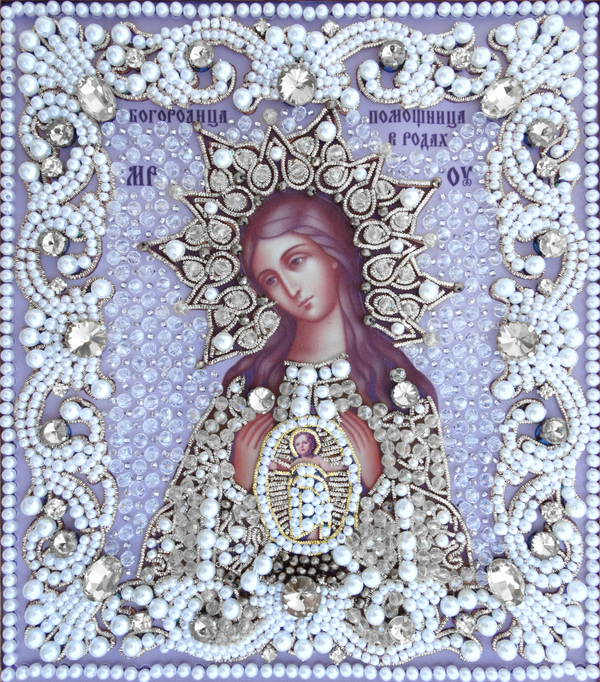 ЖС-16-СБ Набор для вышивания хрустальными камнями Богородица Помощница в родах (белый)