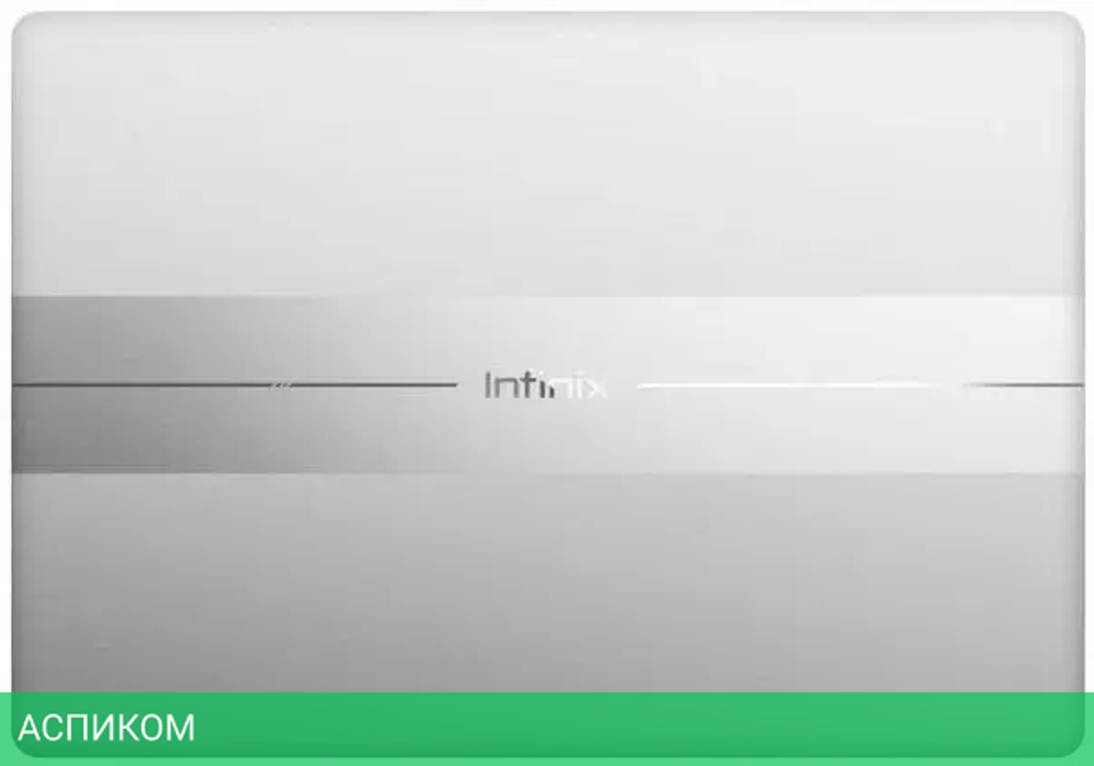 Ноутбук Infinix Inbook Y3H Max YL613H 71008302494