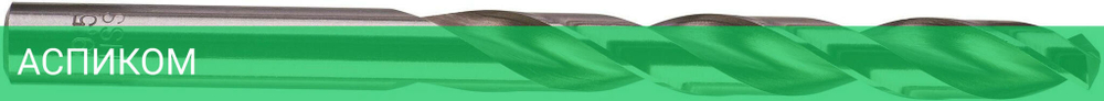 Сверло по металлу Milwaukee Thunderweb HSS-G 9.5x125мм 5шт (4932352398)
