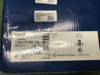 Диск тормозной Комплект Peugeot Boxer 3 (06-нв)