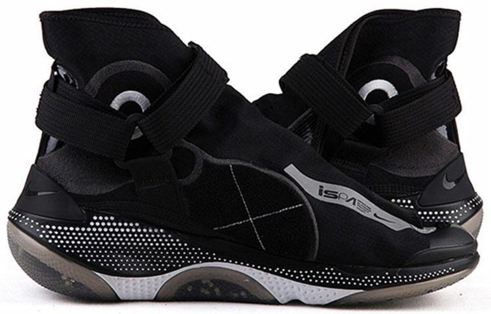 Кроссовки Nike Ispa Joyride Envelope