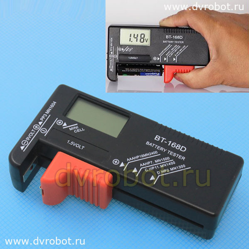 Тестер элементов питания BT-168D