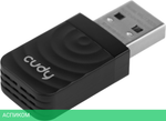 Сетевой адаптер Cudy AC1300 (WU1300S)