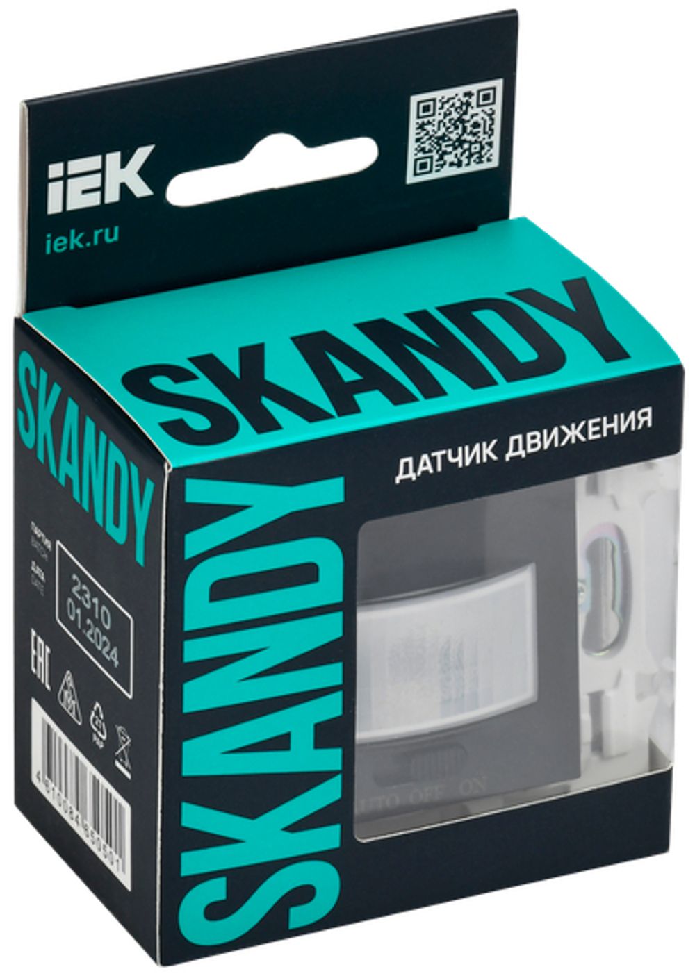 SKANDY Датчик движения SK-S01Bl черный IEK