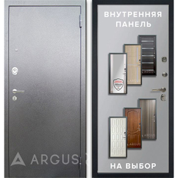 Входная дверь с зеркалом Аргус Люкс 3К  Дуб филадельфия графит /  Антик серебро