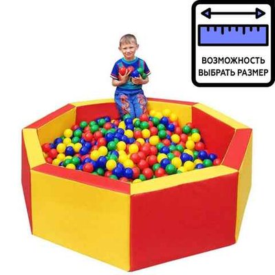 Сухой бассейн восьмигранный