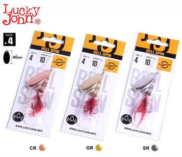 Блесна вращ. Lucky John BELL SPIN 04 010.0г C/G/S 3шт. набор