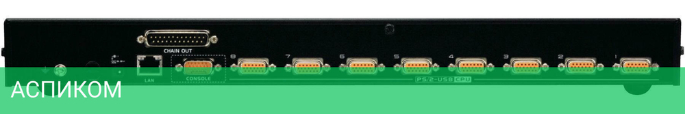 KVM-переключатель Aten CS1708i (CS1708i-AT-G)