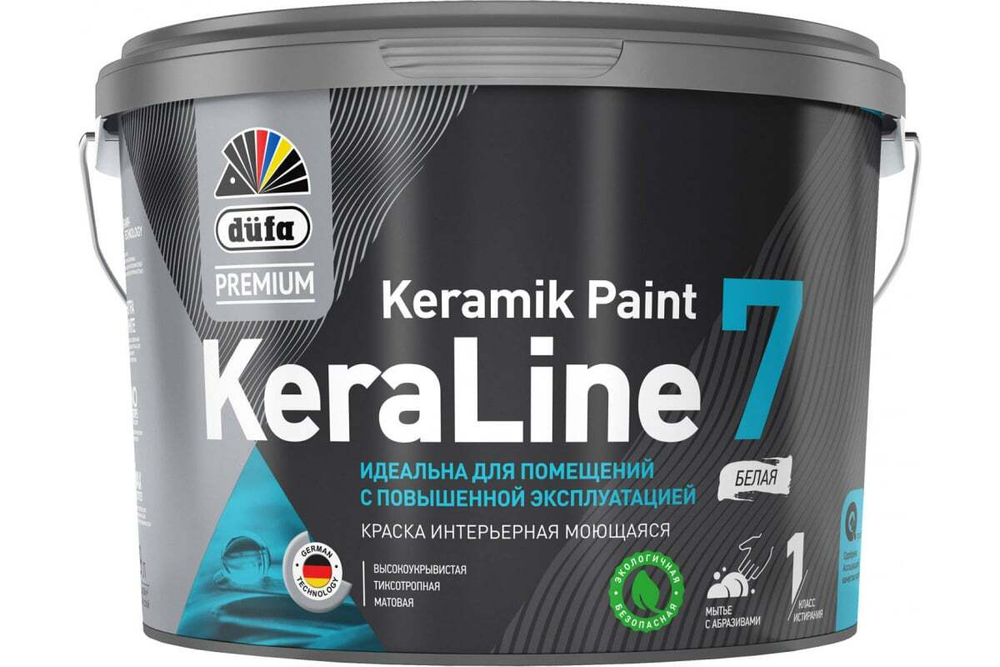 Краска для стен и потолков моющаяся Dufa Premium KeraLine Keramik Paint 7 матовая белая база 1