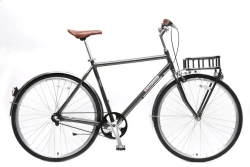 Велосипед Urban Classic M(Al 6061,колесо700с,пер/зад покр35C,3 планетар. скорости, тормаза:U-Brake,зад ножной, ремен. передача,рост до 175см, серый) Forsage-вело FB28005(510)