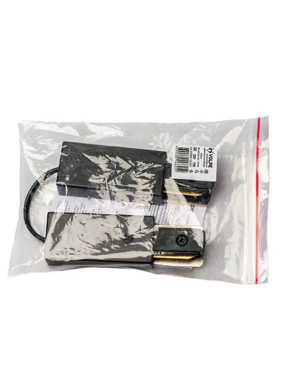 Соединитель шинопровода гибкий UBX-Q122 G25 BLACK 1