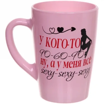 Кружка стеклянная 300мл «Для милых дам» Розовая пудра (10 видов) в подарочной упаковке ZD1334/01
