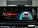 Mercedes-Benz GLE-Class W167 GLE400d 4MATIC Coupe (06.2022)