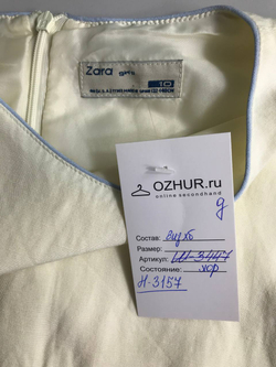 Платье Zara для отпуска у моря, на 10 лет