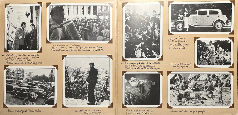 Charles Aznavour - Je N'ai Pas Vu Le Temps Passer (Франция 1978г.)