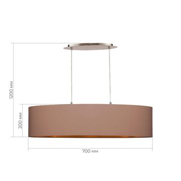 SLE300553-03 Светильник подвесной Никель/Темно-бежевый, Золотистый E27 3*40W BRESCIA