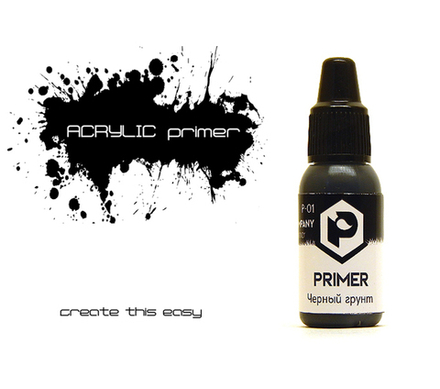 Черная грунтовка (Black primer) 10мл.