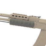 Накладка на пикатинни 15 см, DLG Tactical