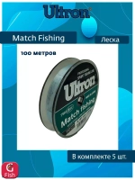 Монофильная леска рыболовная Match Fishing 0,261 мм, 7,5 кг
