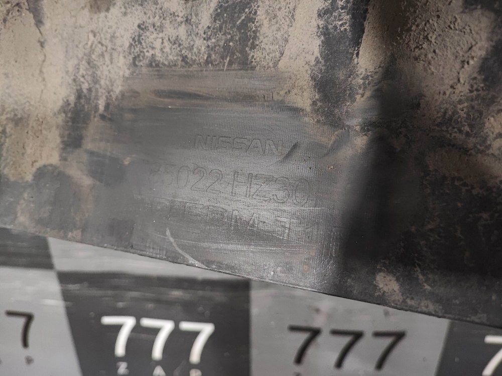 Бампер задний Nissan X-Trail 3 (T32) 17-23 Б/У Оригинал 85022HZ30H