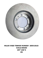 ТОРМОЗНЫЕ ДИСКИ HILUX/VIGO GUN125,GUN126 2005-2015 FR