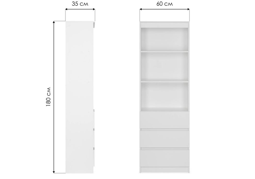 Стеллаж Мадера М600 лдсп белый