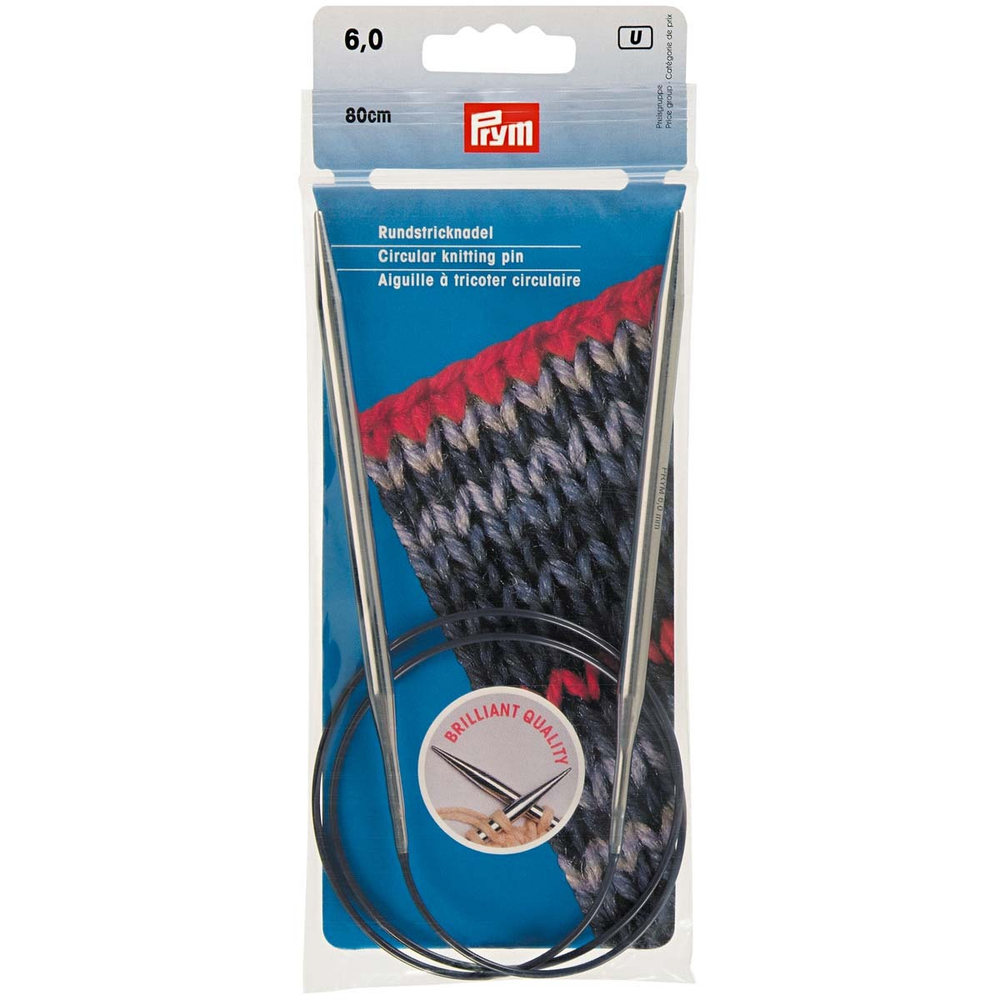 Спицы круговые, латунь, 6мм/80см Prym 212184