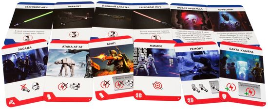 Настольная игра БЭНГ! Звёздные войны