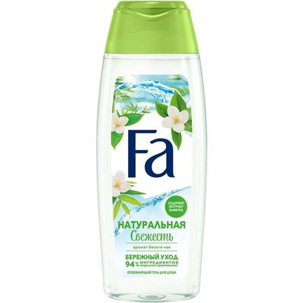 FA ГЕЛЬ Д/ДУША НАТУРАЛЬНАЯ СВЕЖЕСТЬ БЕЛИЙ ЧАЙ И БАМБУК 250 МЛ*10