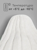 Шапка детская осенняя со снудом