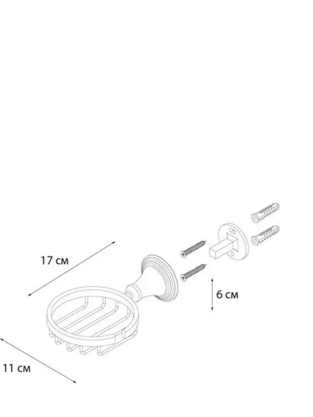 "BEST" Мыльница решетка FX-71609 (к/к 20)