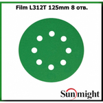 SUNMIGHT Круг шлифовальный "Film L312T", зеленый, 125мм 8 отв.  P280