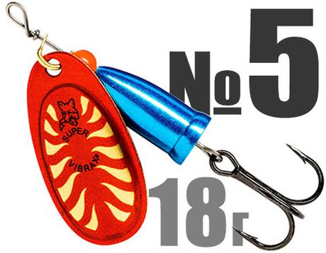 Vibrax Long Cast №5