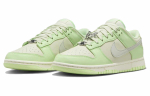 Кроссовки Nike Dunk Se Next Nature (Женская размерная сетка)