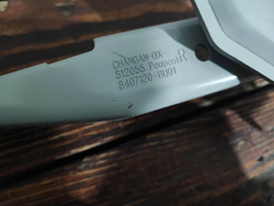 Петли капота комплект Changan Hunter Plus 23-нв Б/У Оригинал 8407110BU01