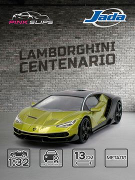 Модель Машинки 1:32 Pink Slips Lamborghini Centenario 36202